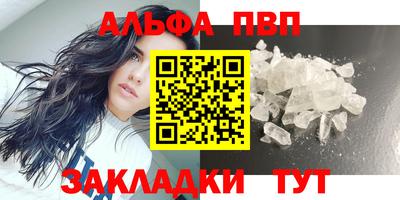 дистиллят марихуана Кумертау