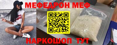 apvp Кунгур