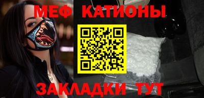 apvp Кунгур
