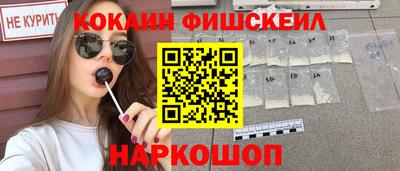дистиллят марихуана Кумертау