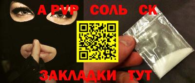 мдпв Кулебаки