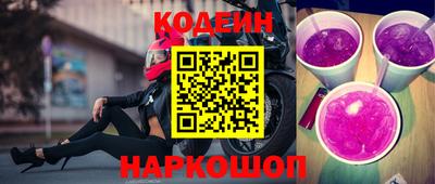 apvp Кунгур