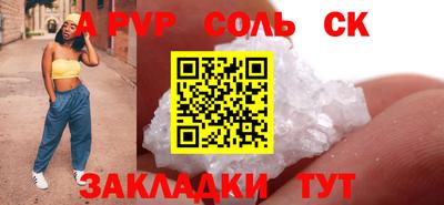 дистиллят марихуана Кумертау