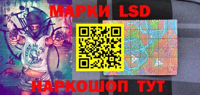 apvp Кунгур