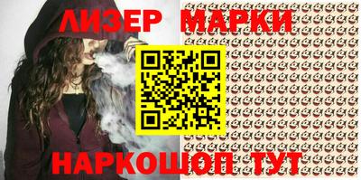 apvp Кунгур
