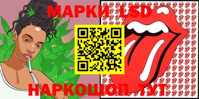 дистиллят марихуана Кумертау