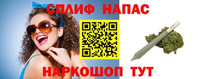 apvp Кунгур