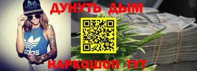 apvp Кунгур
