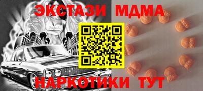 apvp Кунгур