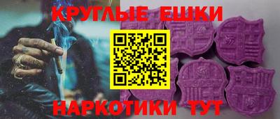 дистиллят марихуана Кумертау