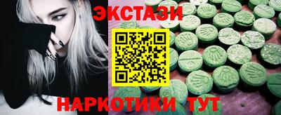 apvp Кунгур