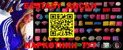 apvp Кунгур
