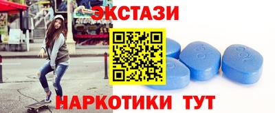 apvp Кунгур