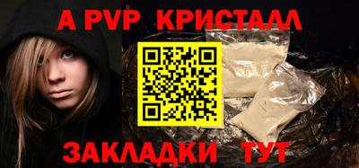 дистиллят марихуана Кумертау