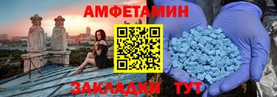 apvp Кунгур