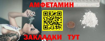 apvp Кунгур