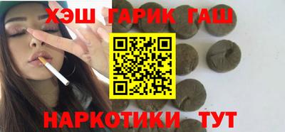 apvp Кунгур