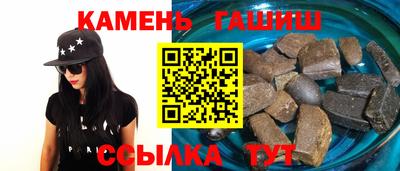 apvp Кунгур