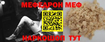 мдпв Кулебаки